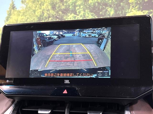 ハリアー Z モデリスタエアロ 12型ナビ バックカメラ デジタルインナーミラー JBL ブラインドスポットモニター セーフティセンス レーダークルーズ 禁煙車 電動リアゲート LEDヘッド Bluetooth再生(5枚目)
