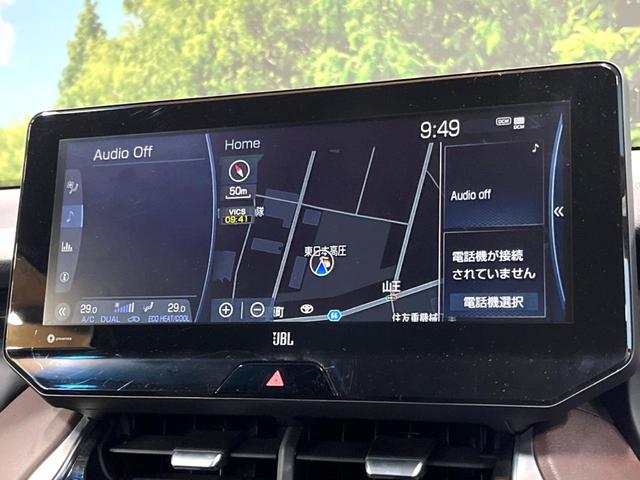 ハリアー Z モデリスタエアロ 12型ナビ バックカメラ デジタルインナーミラー JBL ブラインドスポットモニター セーフティセンス レーダークルーズ 禁煙車 電動リアゲート LEDヘッド Bluetooth再生(36枚目)