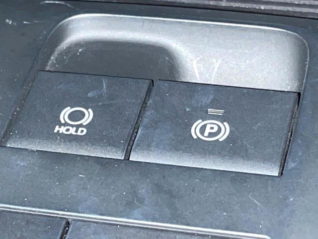 ハリアー Z モデリスタエアロ 12型ナビ バックカメラ デジタルインナーミラー JBL ブラインドスポットモニター セーフティセンス レーダークルーズ 禁煙車 電動リアゲート LEDヘッド Bluetooth再生(40枚目)