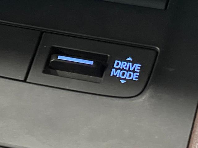 ハリアー Z モデリスタエアロ 12型ナビ バックカメラ デジタルインナーミラー JBL ブラインドスポットモニター セーフティセンス レーダークルーズ 禁煙車 電動リアゲート LEDヘッド Bluetooth再生(41枚目)