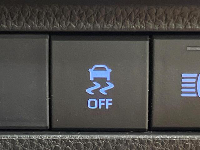 ハリアー Z モデリスタエアロ 12型ナビ バックカメラ デジタルインナーミラー JBL ブラインドスポットモニター セーフティセンス レーダークルーズ 禁煙車 電動リアゲート LEDヘッド Bluetooth再生(50枚目)