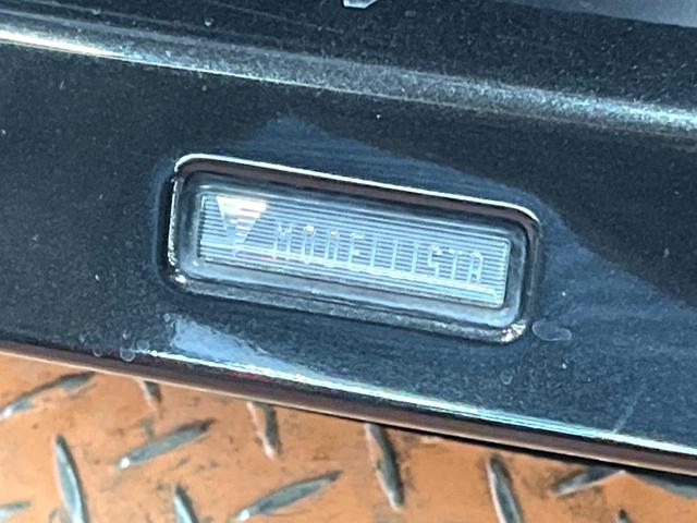 ハリアー Z モデリスタエアロ 12型ナビ バックカメラ デジタルインナーミラー JBL ブラインドスポットモニター セーフティセンス レーダークルーズ 禁煙車 電動リアゲート LEDヘッド Bluetooth再生(58枚目)