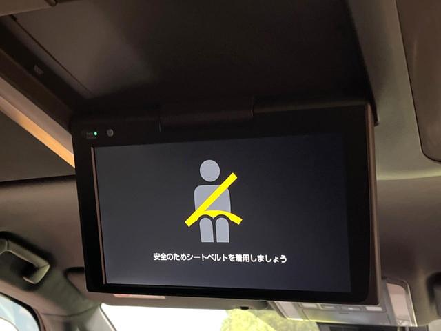 アルファードハイブリッド Z ムーンルーフ モデリスタエアロ 後席モニター 14型ナビ 両側電動ドア 全周囲カメラ デジタルインナーミラー ブラインドスポットモニター トヨタチームメイト セーフティセンス 3眼LEDヘッド 禁煙車(5枚目)