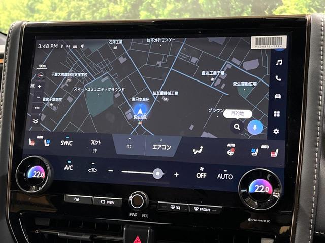 アルファードハイブリッド Z ムーンルーフ モデリスタエアロ 後席モニター 14型ナビ 両側電動ドア 全周囲カメラ デジタルインナーミラー ブラインドスポットモニター トヨタチームメイト セーフティセンス 3眼LEDヘッド 禁煙車(35枚目)