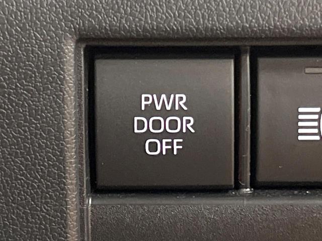 アルファードハイブリッド Z ムーンルーフ モデリスタエアロ 後席モニター 14型ナビ 両側電動ドア 全周囲カメラ デジタルインナーミラー ブラインドスポットモニター トヨタチームメイト セーフティセンス 3眼LEDヘッド 禁煙車(55枚目)