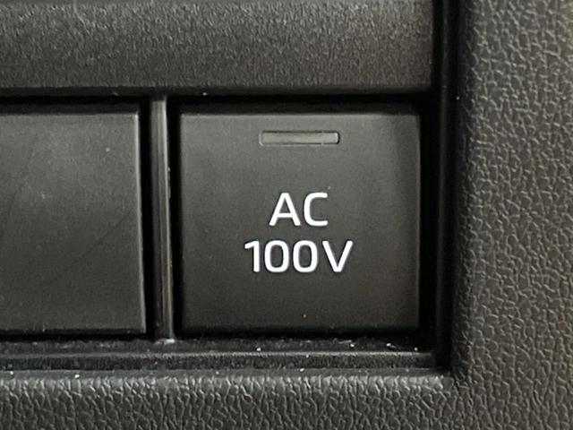 アルファードハイブリッド Z ムーンルーフ モデリスタエアロ 後席モニター 14型ナビ 両側電動ドア 全周囲カメラ デジタルインナーミラー ブラインドスポットモニター トヨタチームメイト セーフティセンス 3眼LEDヘッド 禁煙車(57枚目)