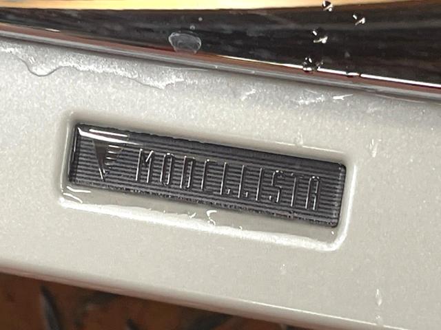 アルファードハイブリッド Z ムーンルーフ モデリスタエアロ 後席モニター 14型ナビ 両側電動ドア 全周囲カメラ デジタルインナーミラー ブラインドスポットモニター トヨタチームメイト セーフティセンス 3眼LEDヘッド 禁煙車(64枚目)