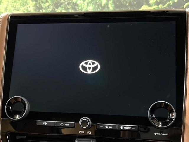 ヴェルファイアハイブリッド Z プレミア ムーンルーフ 電動サイドステップ 14型ナビ 全周囲カメラ デジタルインナーミラー チームメイト ブラインドスポットモニター 3眼LEDヘッド パワーバックドア レーダークルーズ AC100V電源(5枚目)