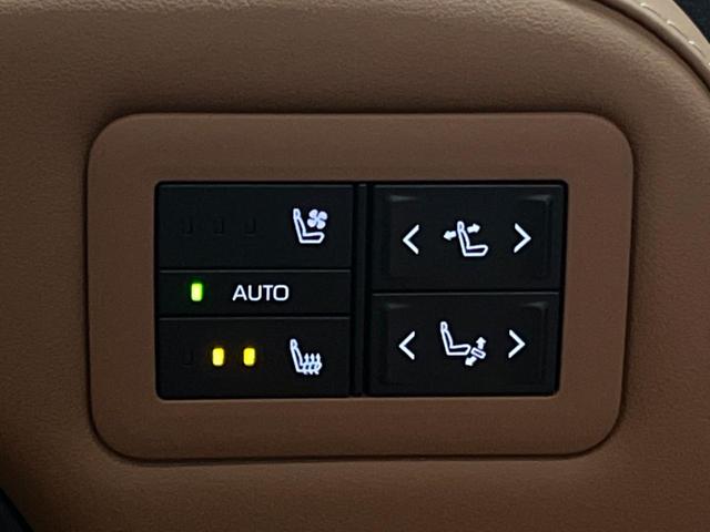 ヴェルファイアハイブリッド Z プレミア ムーンルーフ 電動サイドステップ 14型ナビ 全周囲カメラ デジタルインナーミラー チームメイト ブラインドスポットモニター 3眼LEDヘッド パワーバックドア レーダークルーズ AC100V電源(32枚目)