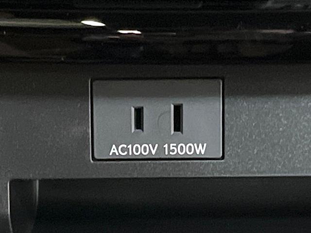 ヴェルファイアハイブリッド Z プレミア ムーンルーフ 電動サイドステップ 14型ナビ 全周囲カメラ デジタルインナーミラー チームメイト ブラインドスポットモニター 3眼LEDヘッド パワーバックドア レーダークルーズ AC100V電源(33枚目)