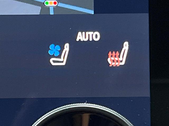 ヴェルファイアハイブリッド Z プレミア ムーンルーフ 電動サイドステップ 14型ナビ 全周囲カメラ デジタルインナーミラー チームメイト ブラインドスポットモニター 3眼LEDヘッド パワーバックドア レーダークルーズ AC100V電源(39枚目)