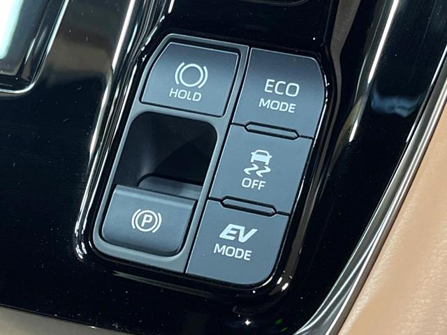 ヴェルファイアハイブリッド Z プレミア ムーンルーフ 電動サイドステップ 14型ナビ 全周囲カメラ デジタルインナーミラー チームメイト ブラインドスポットモニター 3眼LEDヘッド パワーバックドア レーダークルーズ AC100V電源(43枚目)