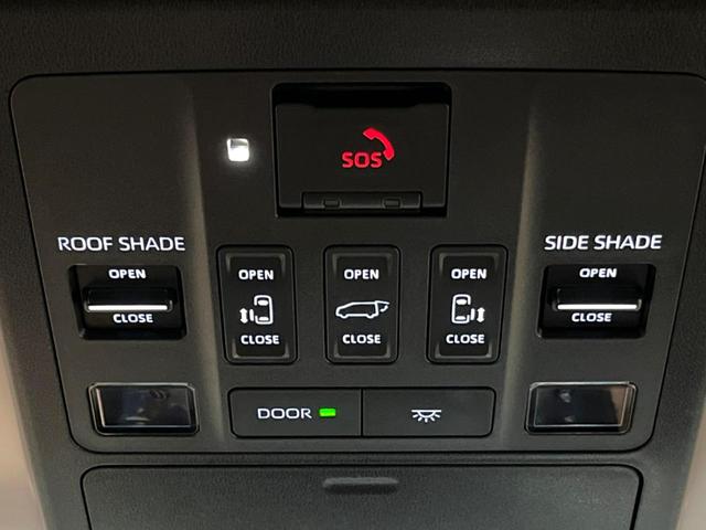 ヴェルファイアハイブリッド Z プレミア ムーンルーフ 電動サイドステップ 14型ナビ 全周囲カメラ デジタルインナーミラー チームメイト ブラインドスポットモニター 3眼LEDヘッド パワーバックドア レーダークルーズ AC100V電源(44枚目)