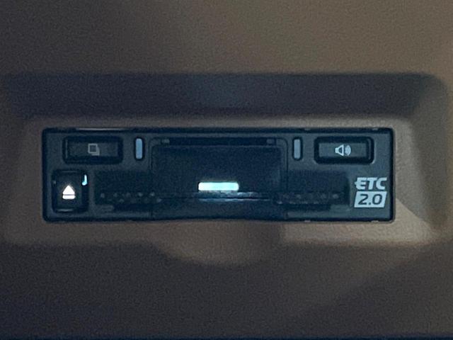 ヴェルファイアハイブリッド Z プレミア ムーンルーフ 電動サイドステップ 14型ナビ 全周囲カメラ デジタルインナーミラー チームメイト ブラインドスポットモニター 3眼LEDヘッド パワーバックドア レーダークルーズ AC100V電源(50枚目)