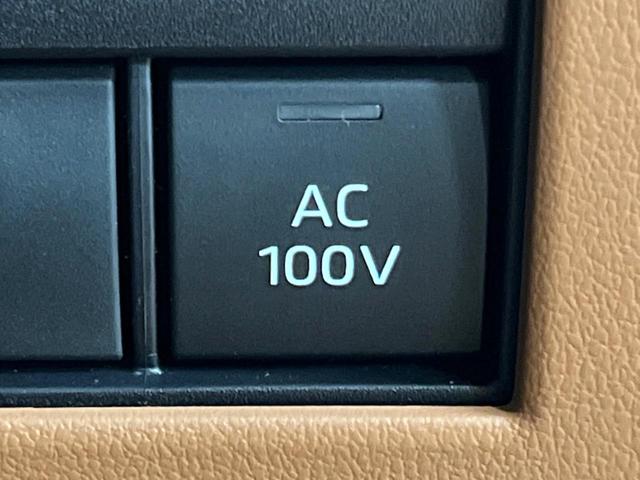 ヴェルファイアハイブリッド Z プレミア ムーンルーフ 電動サイドステップ 14型ナビ 全周囲カメラ デジタルインナーミラー チームメイト ブラインドスポットモニター 3眼LEDヘッド パワーバックドア レーダークルーズ AC100V電源(56枚目)