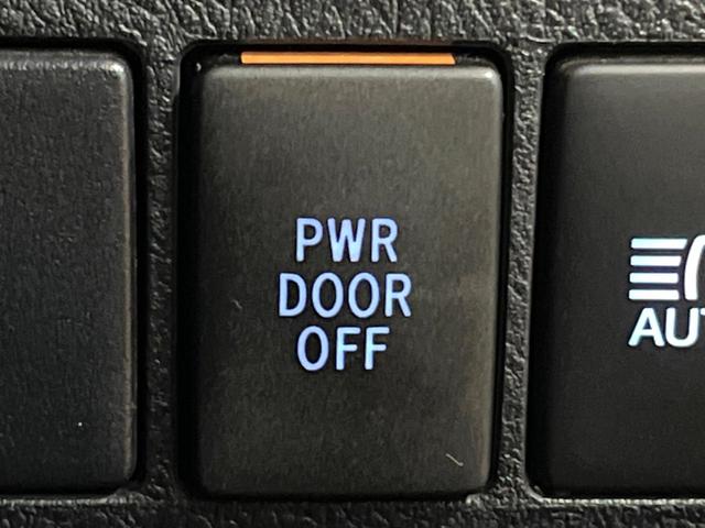 アルファード 2.5S タイプゴールド サンルーフ 純正9型ナビ 両側電動スライドドア バックカメラ トヨタセーフティセンス 禁煙車 パワーバックドア デジタルインナーミラー ドライブレコーダー レーダークルーズ オートライト ETC(37枚目)