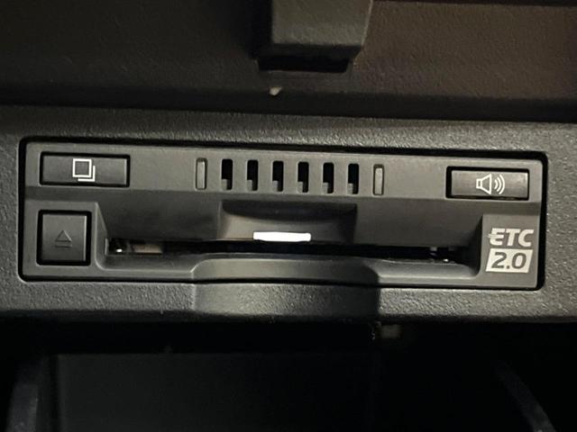 アルファード 2.5S タイプゴールド サンルーフ 純正9型ナビ 両側電動スライドドア バックカメラ トヨタセーフティセンス 禁煙車 パワーバックドア デジタルインナーミラー ドライブレコーダー レーダークルーズ オートライト ETC(39枚目)