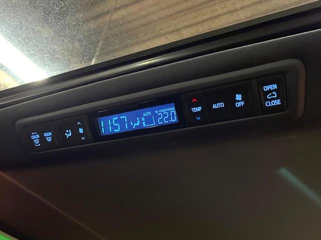 アルファード 2.5S タイプゴールド サンルーフ 純正9型ナビ 両側電動スライドドア バックカメラ トヨタセーフティセンス 禁煙車 パワーバックドア デジタルインナーミラー ドライブレコーダー レーダークルーズ オートライト ETC(43枚目)