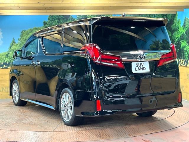 アルファード 2.5S タイプゴールド サンルーフ 純正9型ナビ 両側電動スライドドア バックカメラ トヨタセーフティセンス 禁煙車 パワーバックドア デジタルインナーミラー ドライブレコーダー レーダークルーズ オートライト ETC(61枚目)