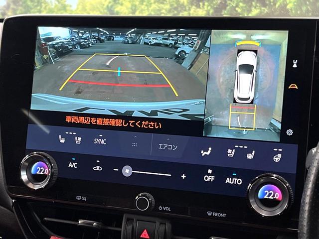 NX NX450h+ Fスポーツ TRDエアロ 14型ナビ 全周囲カメラ デジタルインナーミラー 禁煙車 ブラインドスポットモニター シートベンチレーション シートヒーター 3眼LEDヘッド 純正20インチアルミ ステアリングヒーター(4枚目)