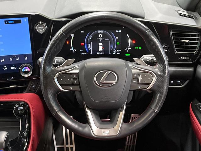 NX NX450h+ Fスポーツ TRDエアロ 14型ナビ 全周囲カメラ デジタルインナーミラー 禁煙車 ブラインドスポットモニター シートベンチレーション シートヒーター 3眼LEDヘッド 純正20インチアルミ ステアリングヒーター(11枚目)