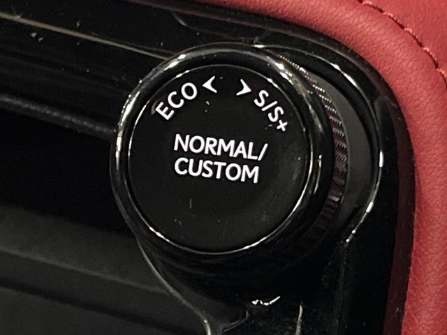 NX NX450h+ Fスポーツ TRDエアロ 14型ナビ 全周囲カメラ デジタルインナーミラー 禁煙車 ブラインドスポットモニター シートベンチレーション シートヒーター 3眼LEDヘッド 純正20インチアルミ ステアリングヒーター(25枚目)