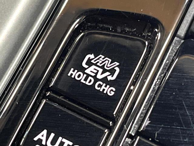 NX NX450h+ Fスポーツ TRDエアロ 14型ナビ 全周囲カメラ デジタルインナーミラー 禁煙車 ブラインドスポットモニター シートベンチレーション シートヒーター 3眼LEDヘッド 純正20インチアルミ ステアリングヒーター(27枚目)