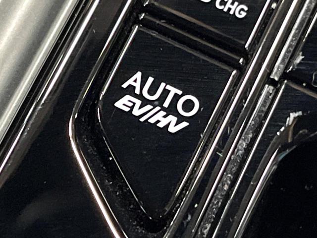 NX NX450h+ Fスポーツ TRDエアロ 14型ナビ 全周囲カメラ デジタルインナーミラー 禁煙車 ブラインドスポットモニター シートベンチレーション シートヒーター 3眼LEDヘッド 純正20インチアルミ ステアリングヒーター(28枚目)