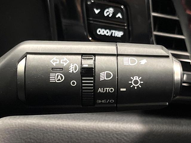 NX NX450h+ Fスポーツ TRDエアロ 14型ナビ 全周囲カメラ デジタルインナーミラー 禁煙車 ブラインドスポットモニター シートベンチレーション シートヒーター 3眼LEDヘッド 純正20インチアルミ ステアリングヒーター(35枚目)