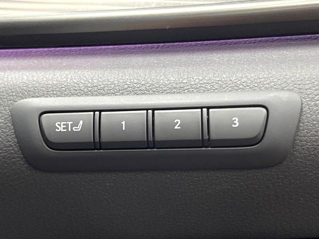 NX NX450h+ Fスポーツ TRDエアロ 14型ナビ 全周囲カメラ デジタルインナーミラー 禁煙車 ブラインドスポットモニター シートベンチレーション シートヒーター 3眼LEDヘッド 純正20インチアルミ ステアリングヒーター(41枚目)