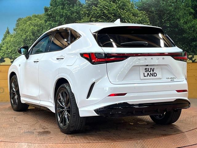 NX NX450h+ Fスポーツ TRDエアロ 14型ナビ 全周囲カメラ デジタルインナーミラー 禁煙車 ブラインドスポットモニター シートベンチレーション シートヒーター 3眼LEDヘッド 純正20インチアルミ ステアリングヒーター(65枚目)