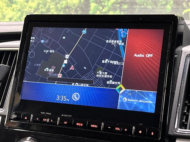 デリカD:5 アーバンギア Pエディション 禁煙車 4WD ディーゼル(軽油) 両側電動ドア 純正SDナビ 後席モニター サイドステップ ETC レーダークルーズ 電動リアゲート パワーシート ドラレコ コーナーセンサー スマートキー(23枚目)