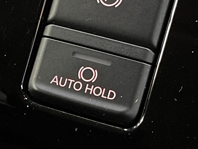 デリカD:5 アーバンギア Pエディション 禁煙車 4WD ディーゼル(軽油) 両側電動ドア 純正SDナビ 後席モニター サイドステップ ETC レーダークルーズ 電動リアゲート パワーシート ドラレコ コーナーセンサー スマートキー(29枚目)