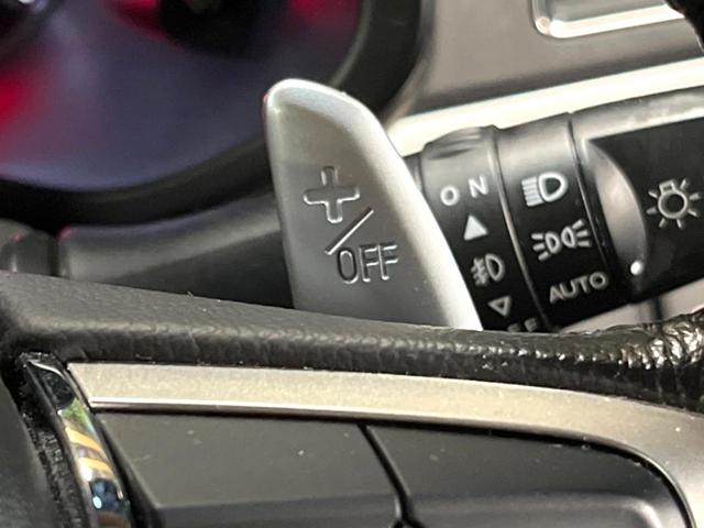 デリカD:5 アーバンギア Pエディション 禁煙車 4WD ディーゼル(軽油) 両側電動ドア 純正SDナビ 後席モニター サイドステップ ETC レーダークルーズ 電動リアゲート パワーシート ドラレコ コーナーセンサー スマートキー(35枚目)