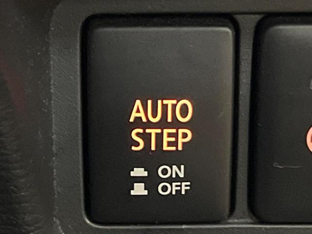 デリカD:5 アーバンギア Pエディション 禁煙車 4WD ディーゼル(軽油) 両側電動ドア 純正SDナビ 後席モニター サイドステップ ETC レーダークルーズ 電動リアゲート パワーシート ドラレコ コーナーセンサー スマートキー(43枚目)