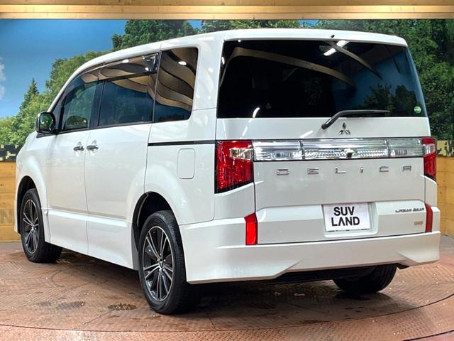 デリカD:5 アーバンギア Pエディション 禁煙車 4WD ディーゼル(軽油) 両側電動ドア 純正SDナビ 後席モニター サイドステップ ETC レーダークルーズ 電動リアゲート パワーシート ドラレコ コーナーセンサー スマートキー(68枚目)