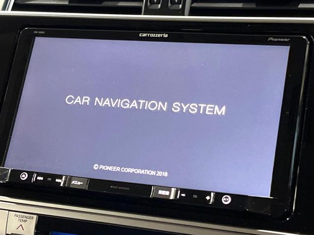 ランドクルーザープラド TX 禁煙車 9型ナビ バックカメラ セーフティセンス レーダークルーズ レーンアシスト コーナーセンサー LEDヘッド ETC オートハイビーム オートエアコン フルセグ Bluetooth接続(3枚目)