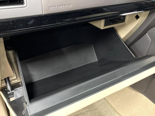 ランドクルーザープラド TX 禁煙車 9型ナビ バックカメラ セーフティセンス レーダークルーズ レーンアシスト コーナーセンサー LEDヘッド ETC オートハイビーム オートエアコン フルセグ Bluetooth接続(23枚目)