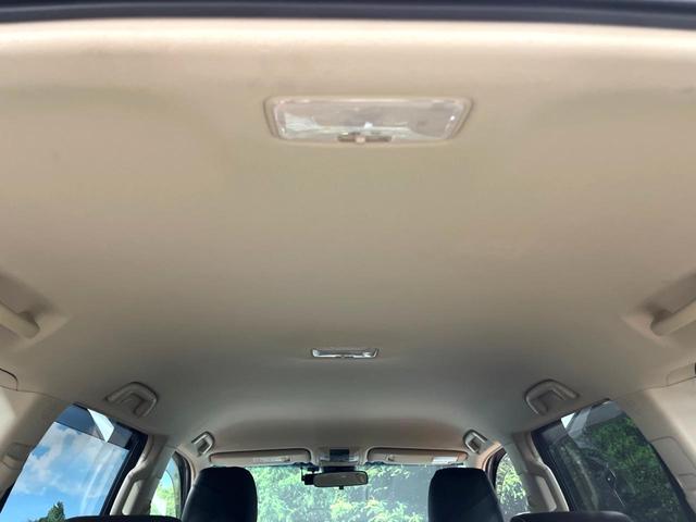 ランドクルーザープラド TX 禁煙車 9型ナビ バックカメラ セーフティセンス レーダークルーズ レーンアシスト コーナーセンサー LEDヘッド ETC オートハイビーム オートエアコン フルセグ Bluetooth接続(31枚目)