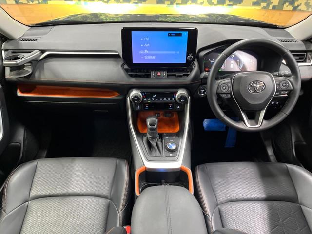 RAV4 ハイブリッドアドベンチャー パノラマルーフ 10型ナビ 全周囲カメラ デジタルインナーミラー パワーバックドア 禁煙車 ブラインドスポットモニター シートベンチレーション ステアリングヒーター 純正19インチアルミ パワーシート(2枚目)