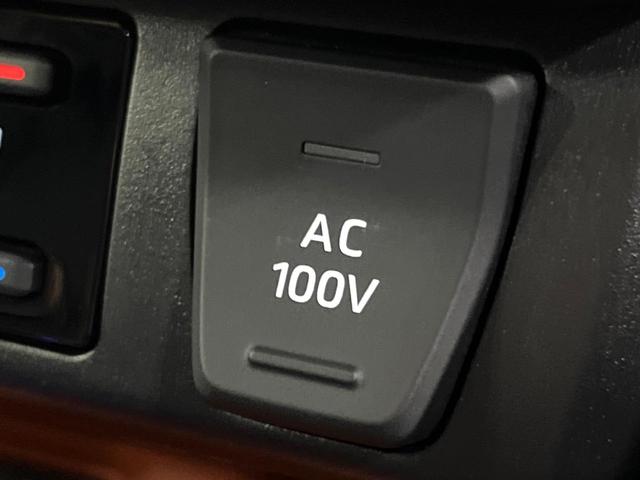 RAV4 ハイブリッドアドベンチャー パノラマルーフ 10型ナビ 全周囲カメラ デジタルインナーミラー パワーバックドア 禁煙車 ブラインドスポットモニター シートベンチレーション ステアリングヒーター 純正19インチアルミ パワーシート(26枚目)