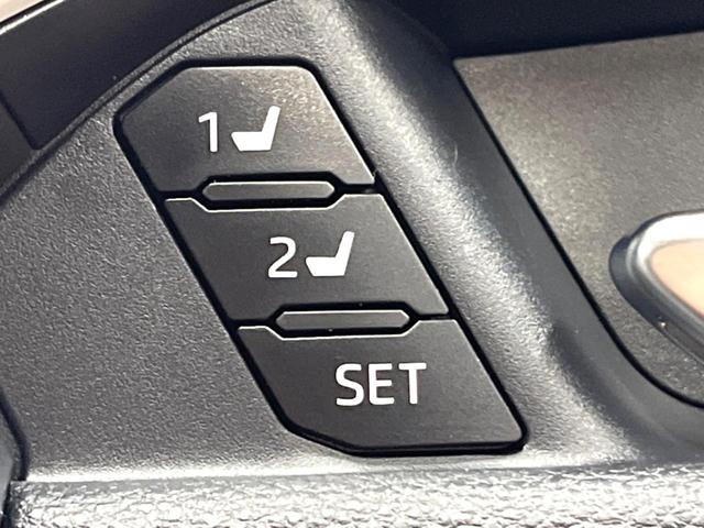 RAV4 ハイブリッドアドベンチャー パノラマルーフ 10型ナビ 全周囲カメラ デジタルインナーミラー パワーバックドア 禁煙車 ブラインドスポットモニター シートベンチレーション ステアリングヒーター 純正19インチアルミ パワーシート(39枚目)