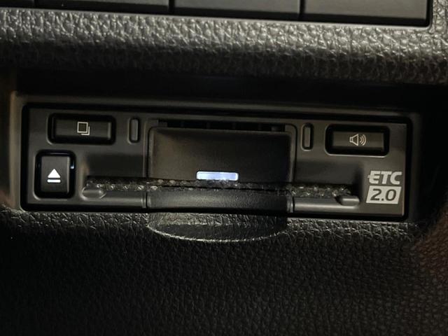 RAV4 ハイブリッドアドベンチャー パノラマルーフ 10型ナビ 全周囲カメラ デジタルインナーミラー パワーバックドア 禁煙車 ブラインドスポットモニター シートベンチレーション ステアリングヒーター 純正19インチアルミ パワーシート(40枚目)