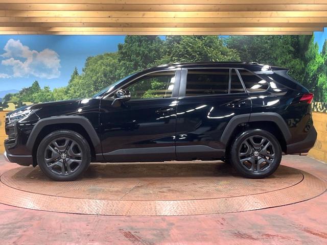 RAV4 ハイブリッドアドベンチャー パノラマルーフ 10型ナビ 全周囲カメラ デジタルインナーミラー パワーバックドア 禁煙車 ブラインドスポットモニター シートベンチレーション ステアリングヒーター 純正19インチアルミ パワーシート(68枚目)