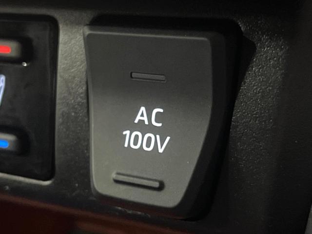 RAV4 ハイブリッドアドベンチャー 禁煙車 パワーバックドア ブラインドスポットモニター シートベンチレーション セーフティセンス ステアリングヒーター 純正19インチアルミ LEDヘッド&フォグ パワーシート(25枚目)