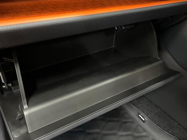 RAV4 ハイブリッドアドベンチャー 禁煙車 パワーバックドア ブラインドスポットモニター シートベンチレーション セーフティセンス ステアリングヒーター 純正19インチアルミ LEDヘッド&フォグ パワーシート(55枚目)