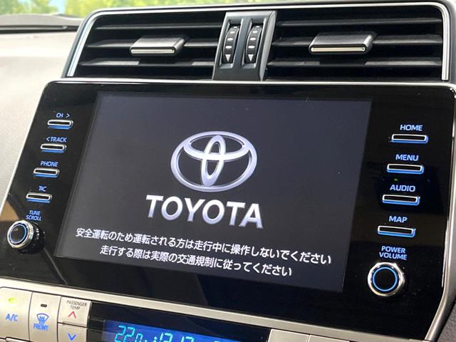 ランドクルーザープラド TX Lパッケージ マットブラックエディション サンルーフ メーカーナビ 全周囲カメラ 7人乗り ブラインドスポットモニター ベージュ内装 禁煙車 シートエアコン セーフティセンス レーダークルーズ クリアランスソナー ルーフレール 純正18アルミ(4枚目)