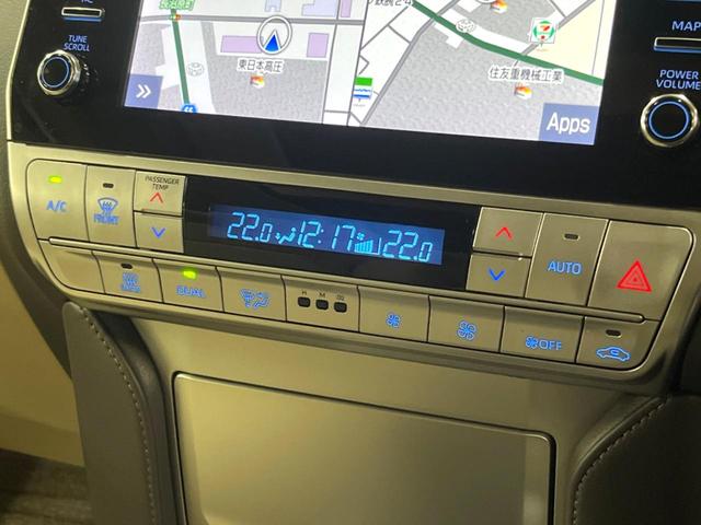 ランドクルーザープラド TX Lパッケージ マットブラックエディション サンルーフ メーカーナビ 全周囲カメラ 7人乗り ブラインドスポットモニター ベージュ内装 禁煙車 シートエアコン セーフティセンス レーダークルーズ クリアランスソナー ルーフレール 純正18アルミ(23枚目)