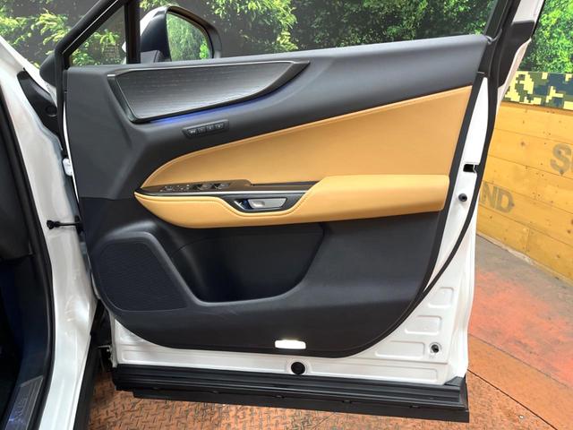 NX NX250 バージョンL モデリスタエアロ 全周囲カメラ 衝突被害軽減システム レーダークルーズ 禁煙車 電動リアゲート レザーシート 前席シートエアコン コーナーセンサー スマートキー LEDヘッド(40枚目)