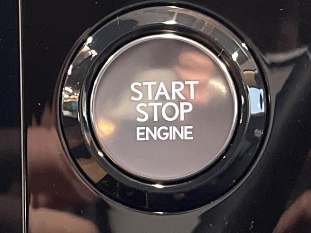 NX NX250 バージョンL モデリスタエアロ 全周囲カメラ 衝突被害軽減システム レーダークルーズ 禁煙車 電動リアゲート レザーシート 前席シートエアコン コーナーセンサー スマートキー LEDヘッド(56枚目)